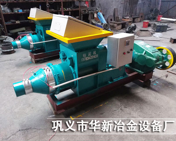 無水炮泥機